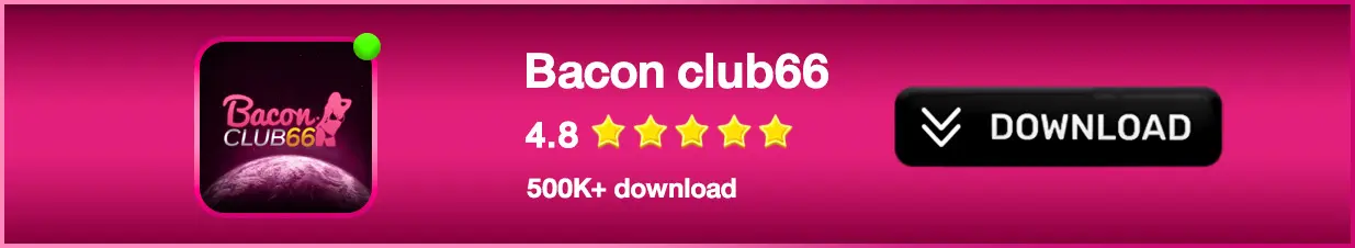แก้บาร์ bacon